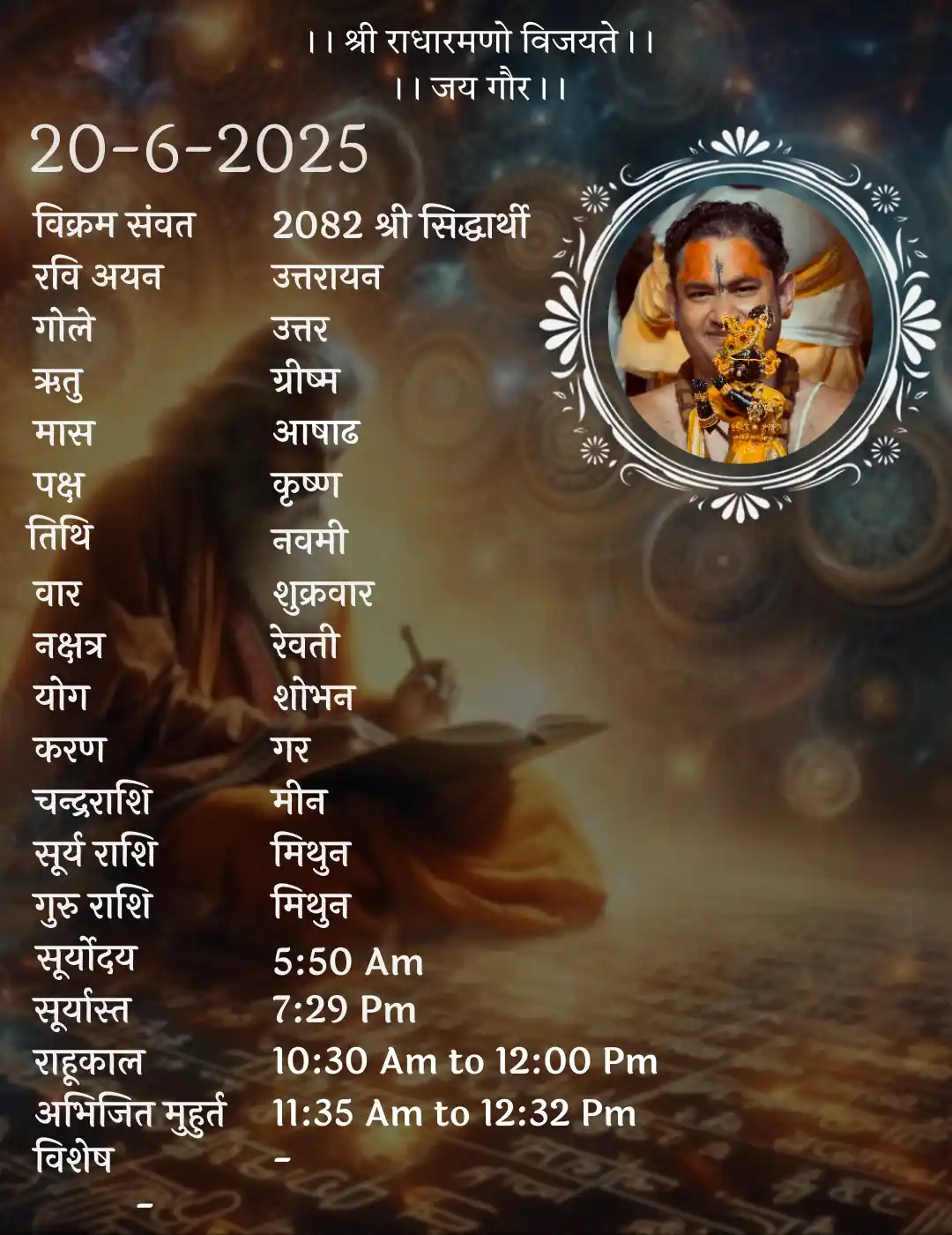 Image from Sri Pundrik: Today's panchang...