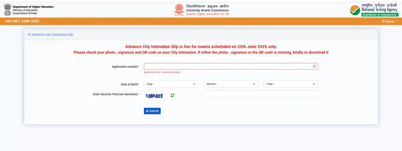 Image from Bihar Help - Jobs & Education Update: 🎓 UGC NET June Admit Card 2025 – Advance City Intimation जारी!  📢 Ju...
