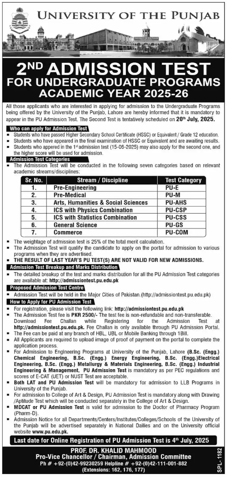 Image from University Guide Pakistan (OFFICIAL) 🇵🇰 🎓: *University of the Punjab (PU), Lahore* 2nd Admission Test for Undergr...