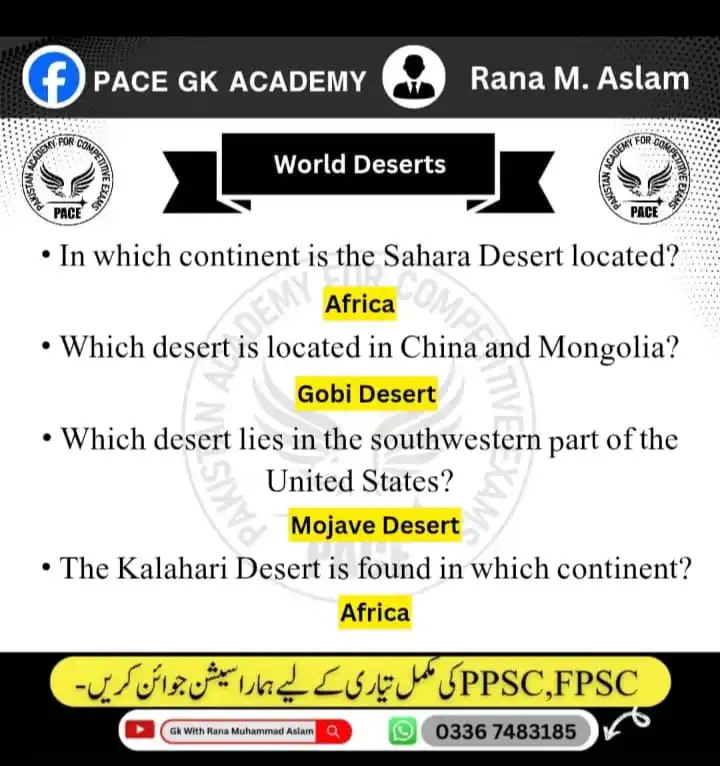 Image from PACE GK ACADEMY, PPSC, FPSC, PMS, CSS: *World Deserts* *For preparation Website* *https://www.pacegkacademy....