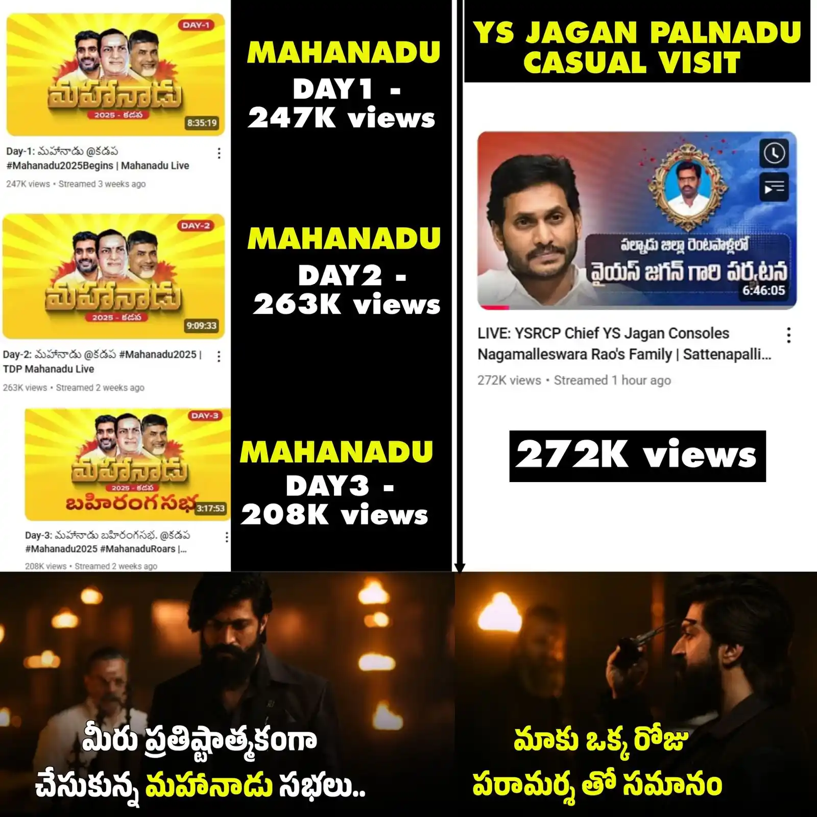 Image from YSRCP 2.0: YS Jagan Mass 🔥  <a class="text-blue-500 hover:underline cursor-point...