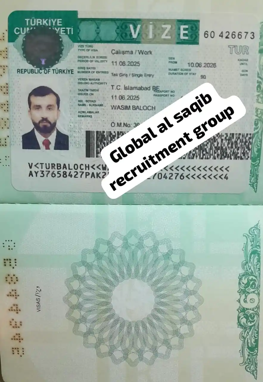 Image from Global Al Saqib Recruitment Group: *Alhamdulillah Another Turkish  🇹🇷 Visa stamped*   *Join our WhatsAp...