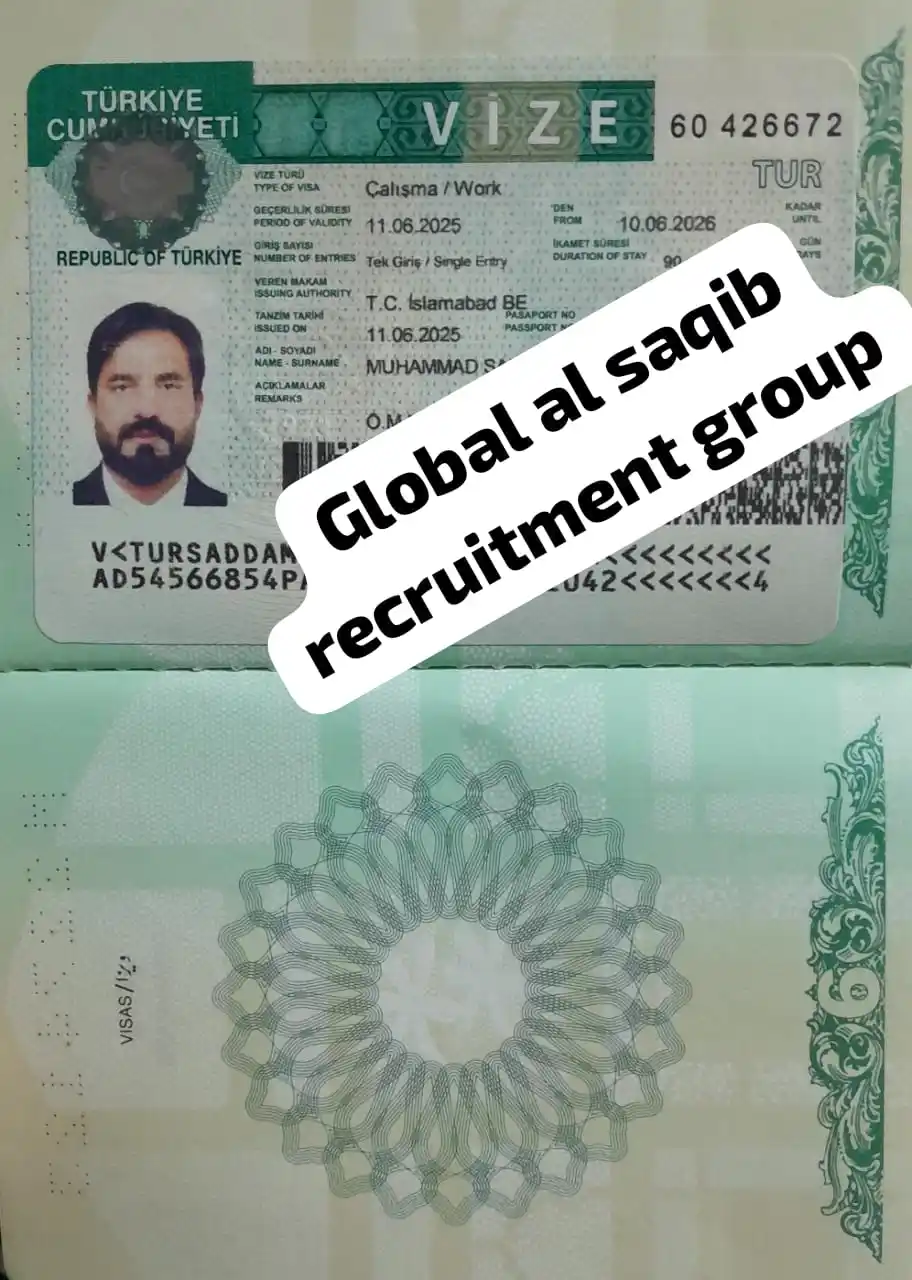 Image from Global Al Saqib Recruitment Group: *Alhamdulillah Another Turkish 🇹🇷 Visa stamped* *Join our WhatsAp...