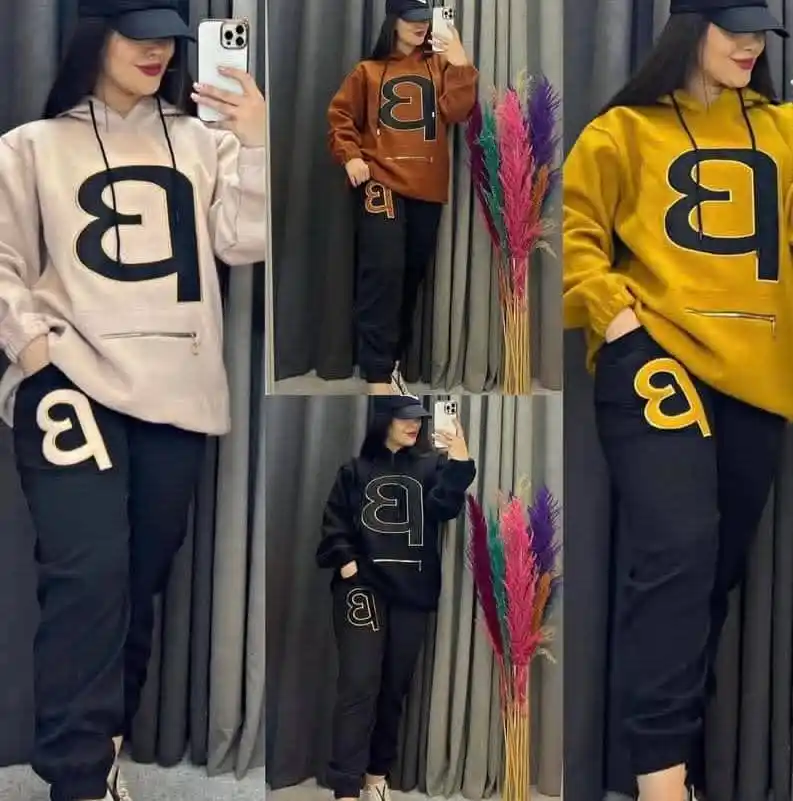 Image from Shumbacadzi Wholesale: 🔥🔥🔥🔥🔥🔥🔥 $10.🔥🔥🔥🔥 Ichi chiri warm and cozy M.l.xl xxl ...