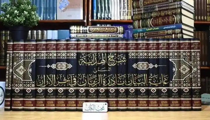 Image from Mufti Mubeen Ur Rahman: حضرت علامہ امام امیر کاتب اَتقانی حنفی (متوفّٰی: 758ھ)  رحمہ اللّٰہ تع...