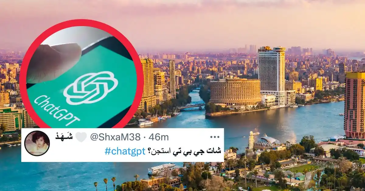 Image from Lovin Cairo: https://lovin.co/cairo/en/news/its-not-your-wifi-chatgpt-is-down-globa...