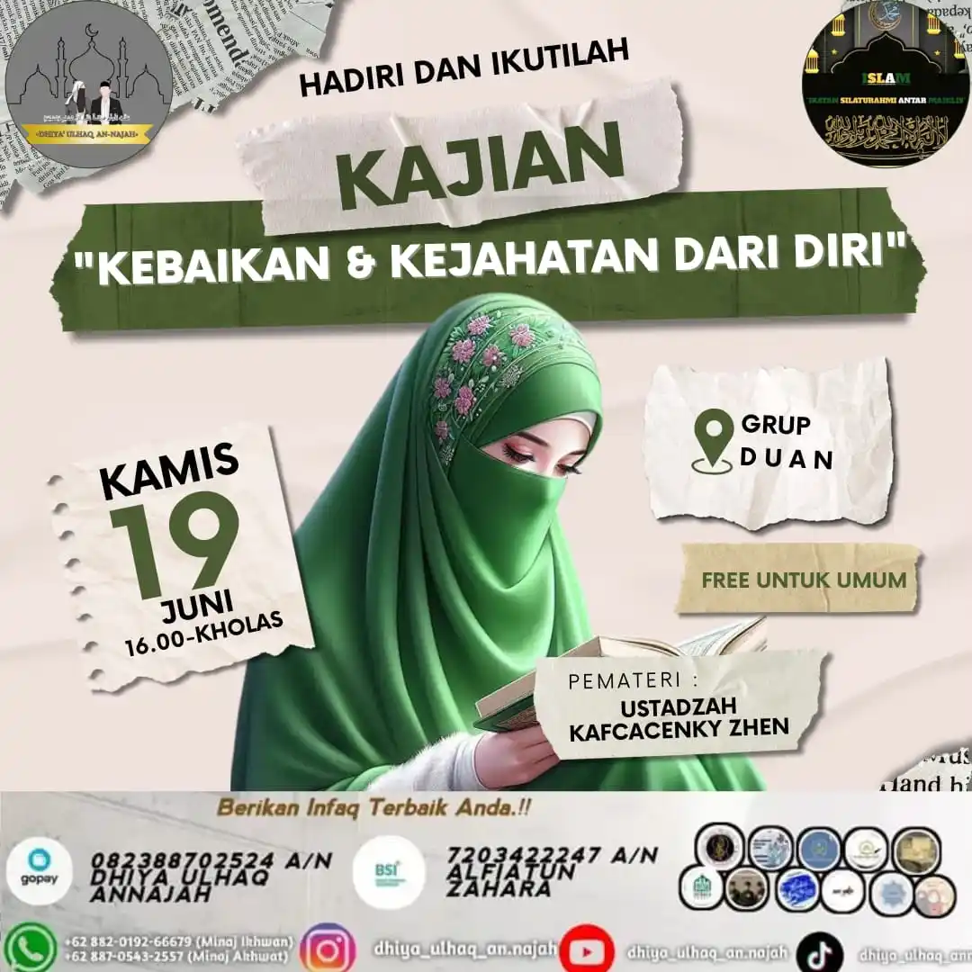 Image from 𝑫𝒉𝒊𝒚𝒂' 𝑼𝒍𝒉𝒂𝒒 𝑨𝒏-𝑵𝒂𝒋𝒂𝒉༊*·˚: https://meet.google.com/cwg-thfp-zqt  📲 *Narahubung Masuk Grup*: * *+...