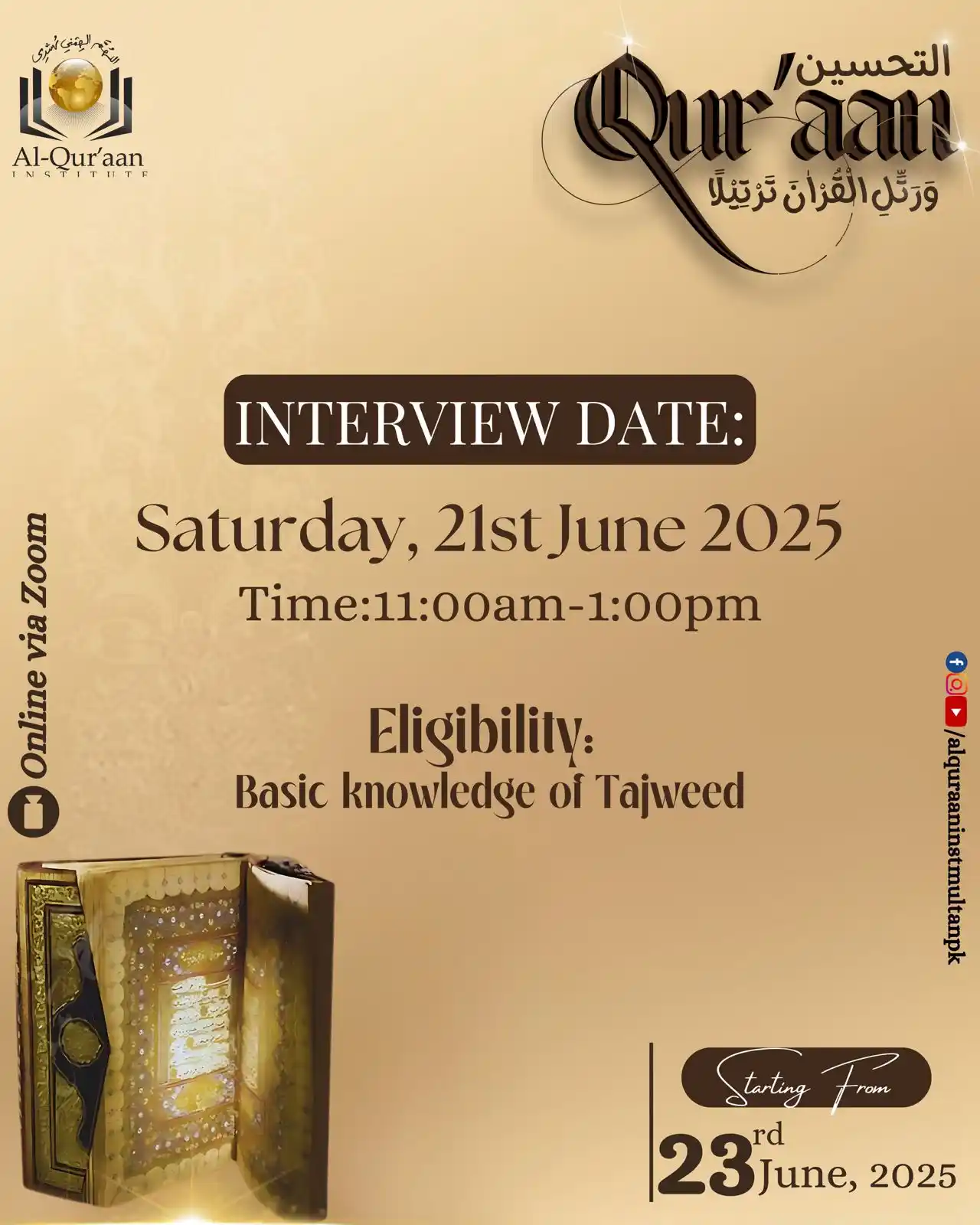 Image from Al Quraan Institute Multan: *Interview Alert!*  Get ready to begin your journey toward perfecting ...