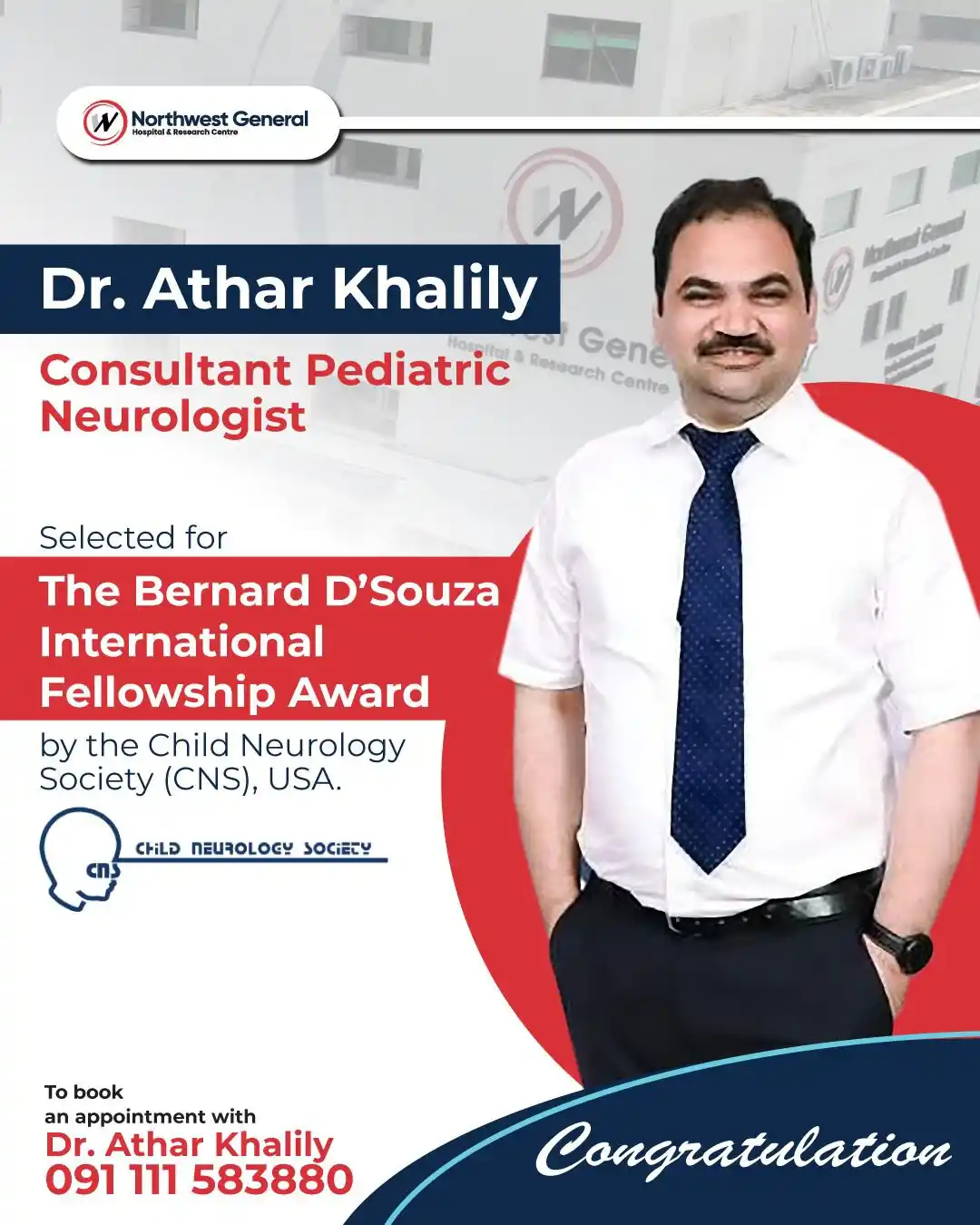 Image from Northwest General Hospital & Research Centre: Northwest General Hospital proudly congratulates Dr. Muhammad Athar Kh...