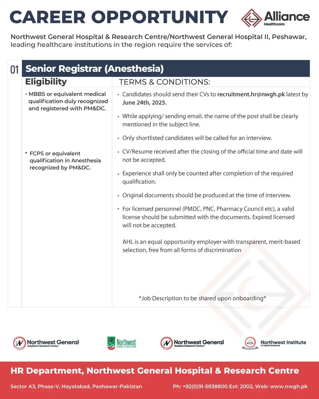 Image from Northwest General Hospital & Research Centre: Northwest is hiring Senior Registrar (Anesthesia)  To apply and for jo...