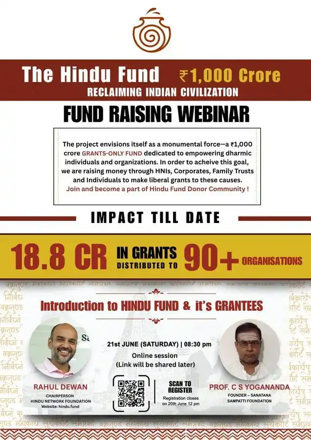 Image from SangamTalks: This Saturday at 8:30 PM, join us for an important <a class="text-blue...