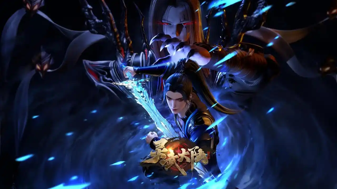 Image from Kuramanime :: Rilisan: 🗞️ UPDATE LOG 🗞️ *Ni Tian Zhizun (Against The Sky Supreme) (Episode...