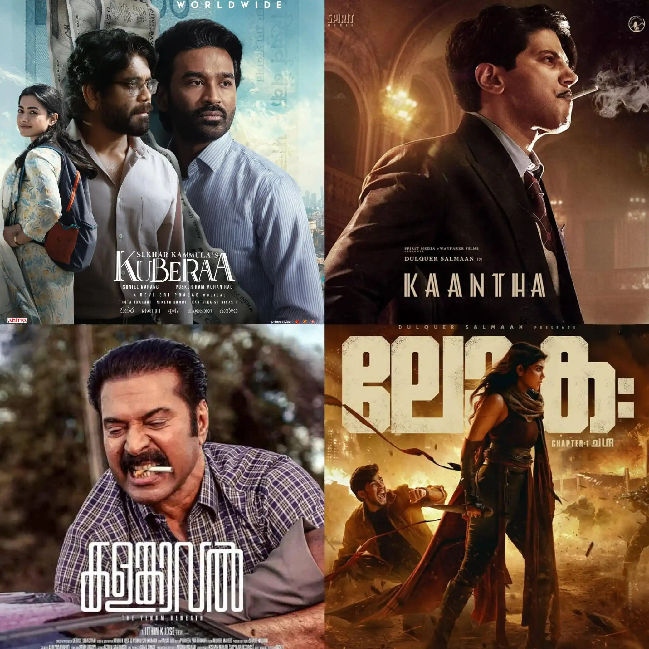Image from MOVIE HOUSE: Dulquer Salmaan's wayfarer films upcoming releases (June to October 20...