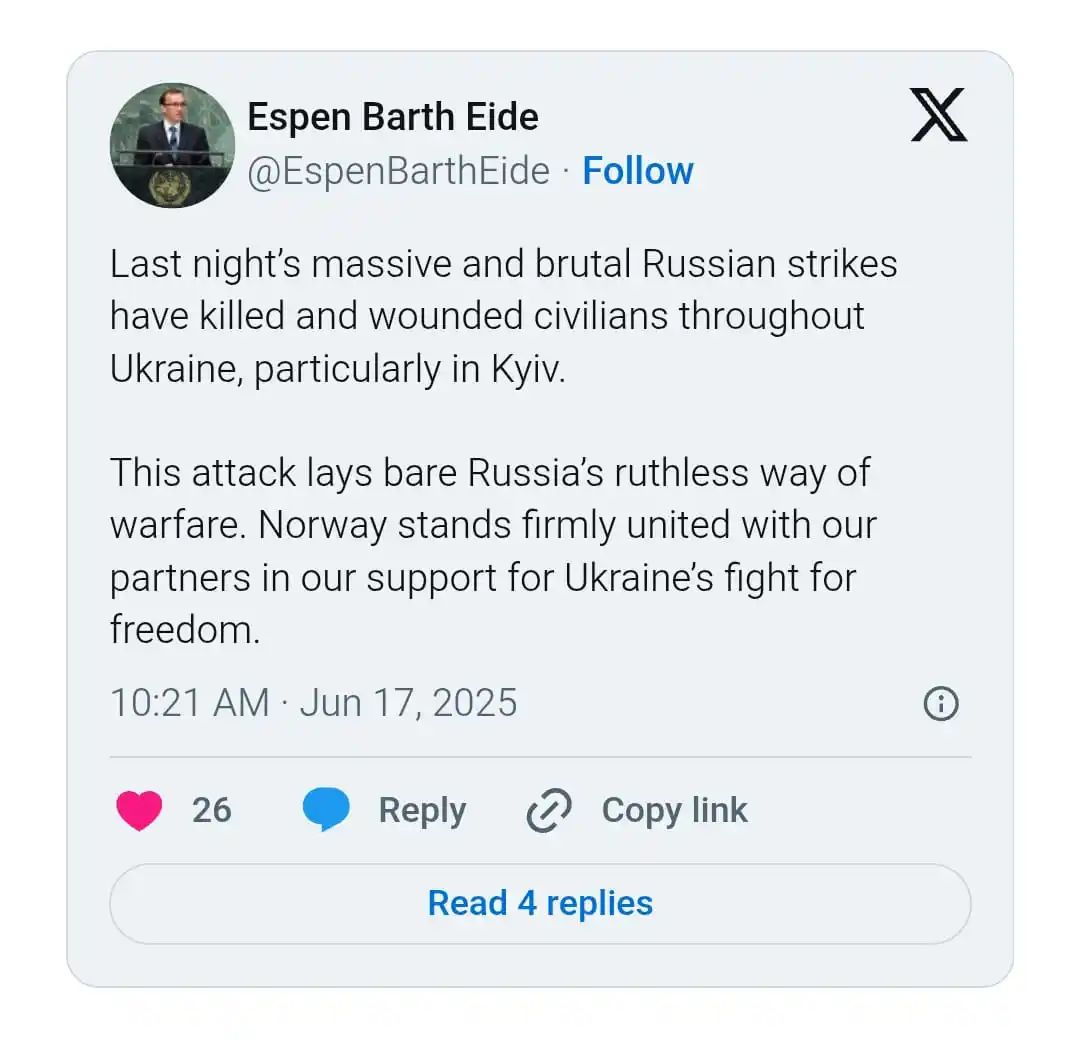 Image from UNITED24 Media: *‼️🇪🇺 European leaders have condemned Russia’s overnight missile str...