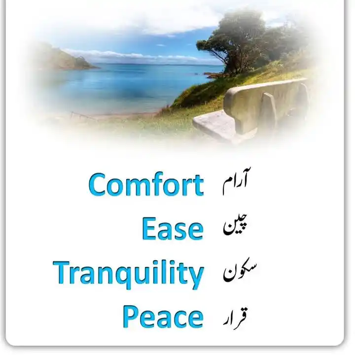 World English Club✷✒️ post