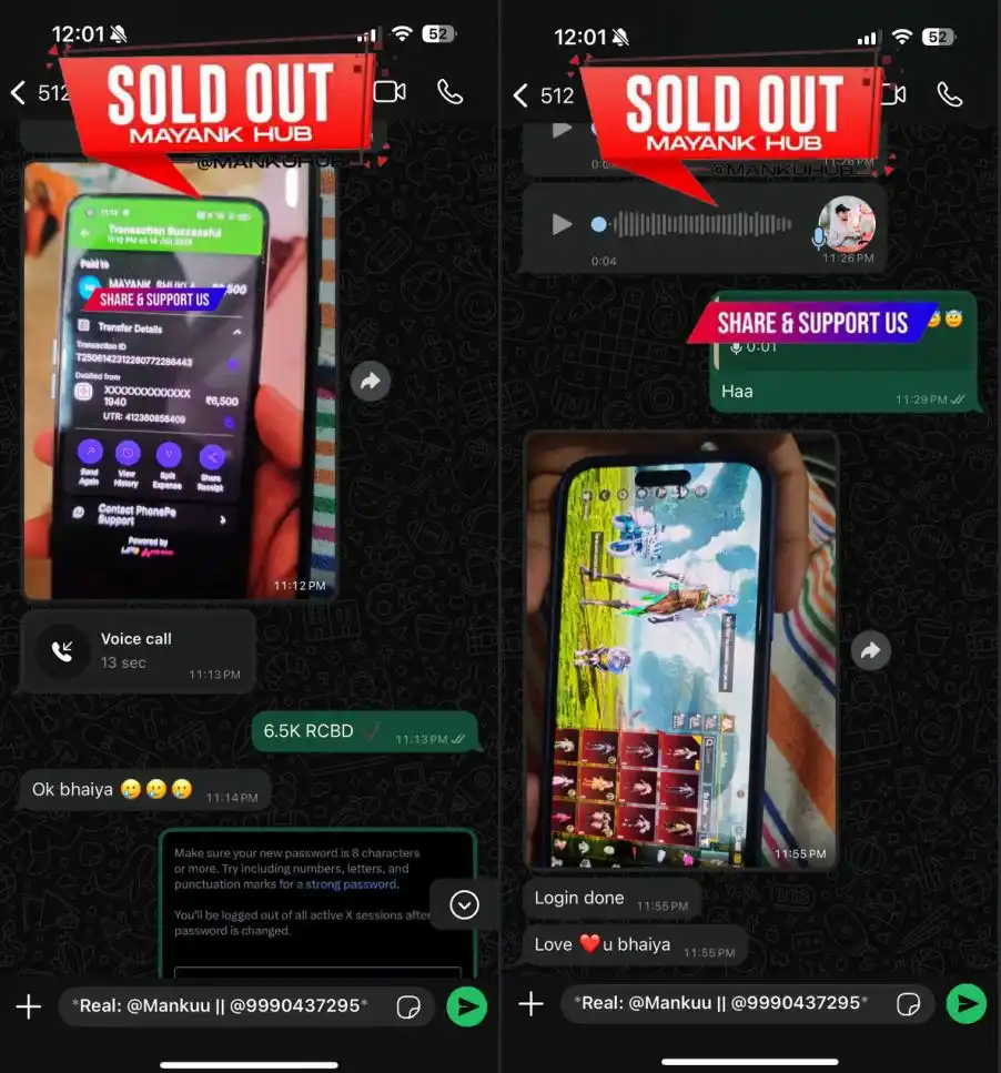 🇮🇳 𝗠𝗔𝗬𝗔𝗡𝗞 𝗛𝗨𝗕 🇮🇳 post