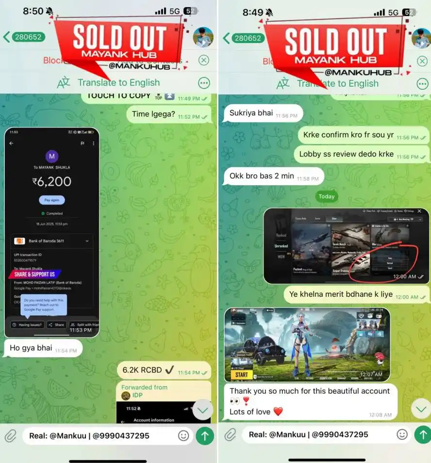 Image from ๐ฎ๐ณ ๐ ๐๐ฌ๐๐ก๐ ๐๐จ๐ ๐ฎ๐ณ: *https://whatsapp.com/channel/0029Vahq6NJ3AzNPPN2EKK2m/538* *<a clas...