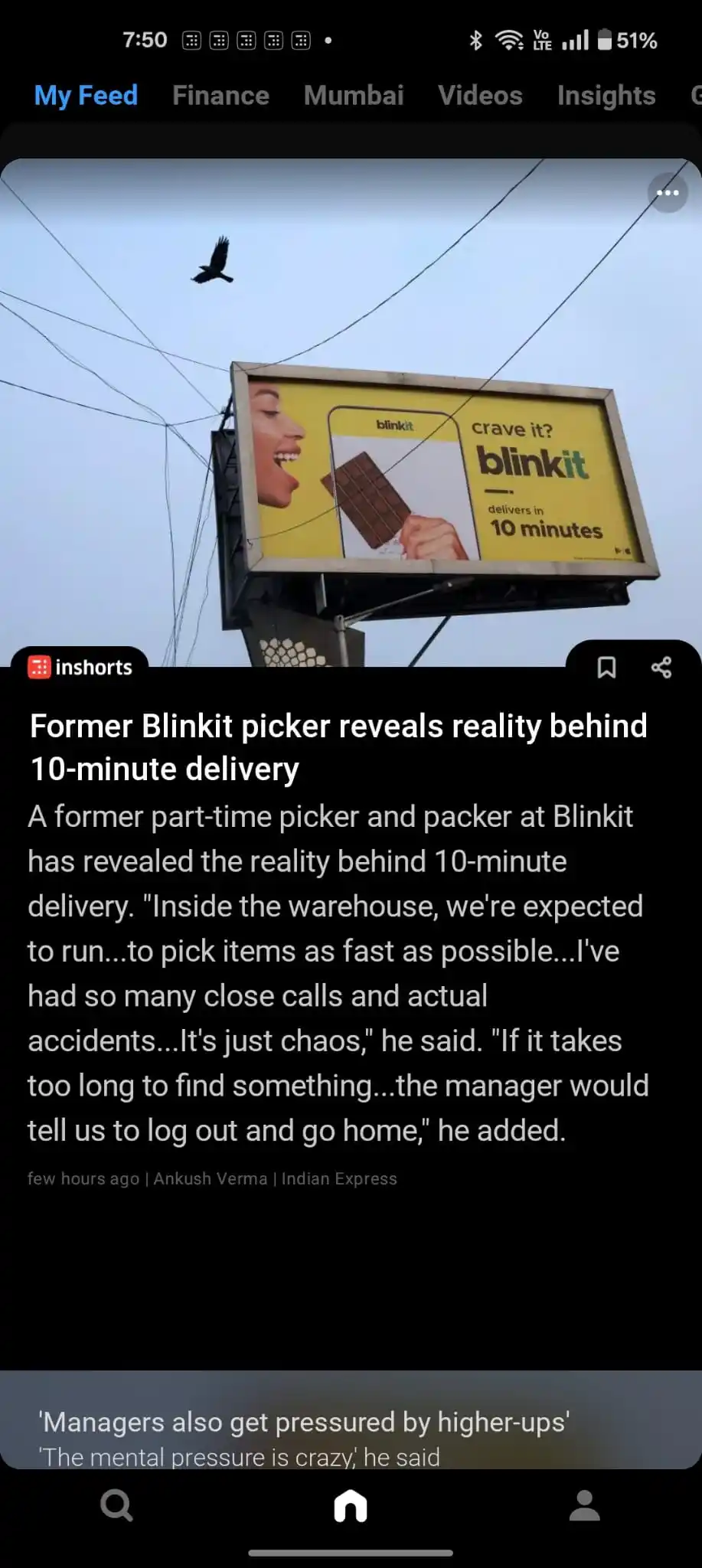 TheEffectiveSWE post