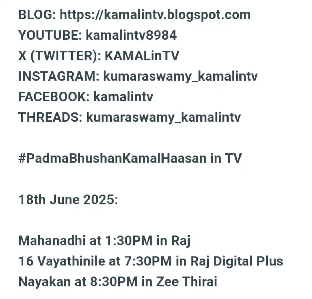 Image from Kamal Haasan In TV: <a class="text-blue-500 hover:underline cursor-pointer" href="/hashtag...