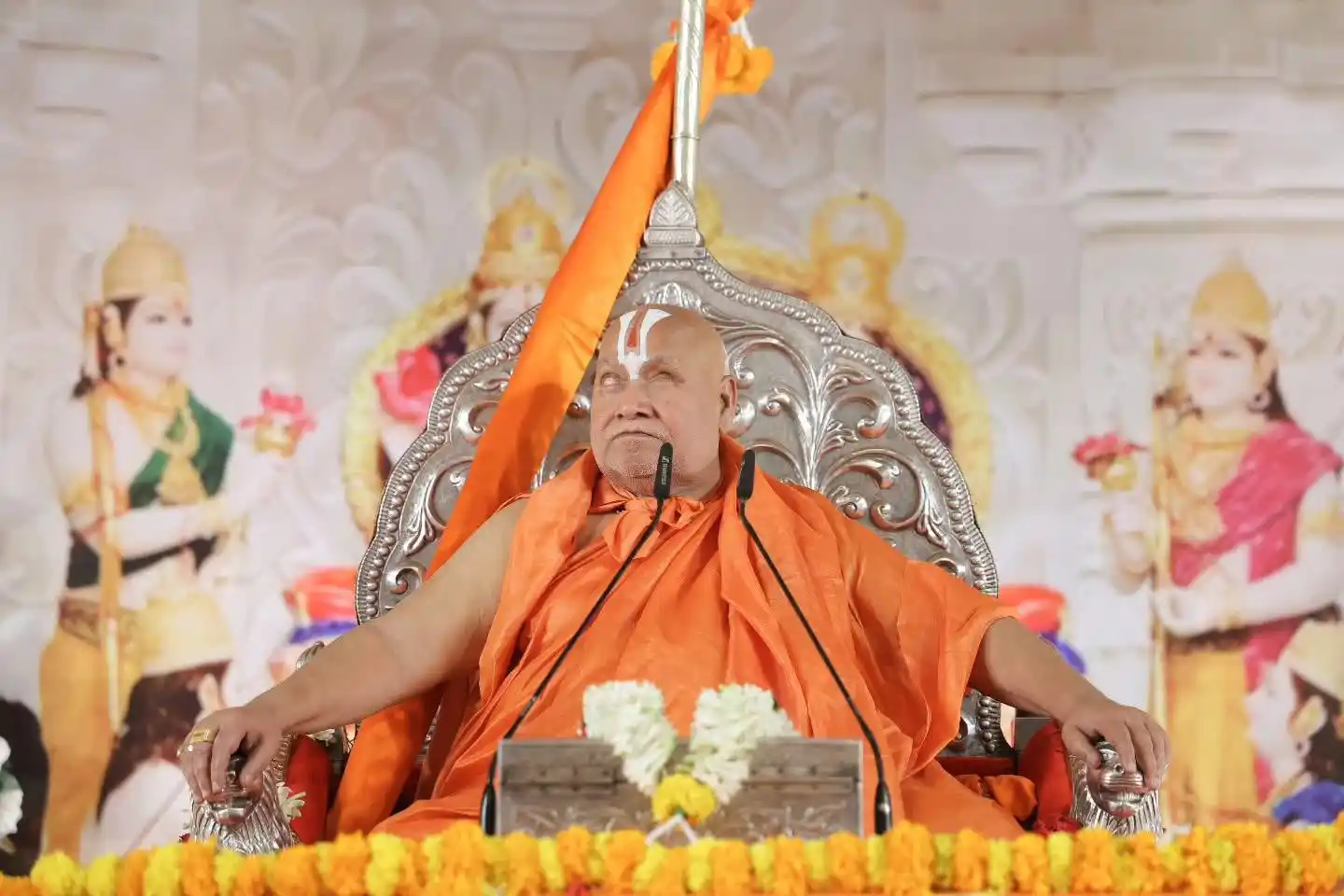 Jagadguru fan page  post