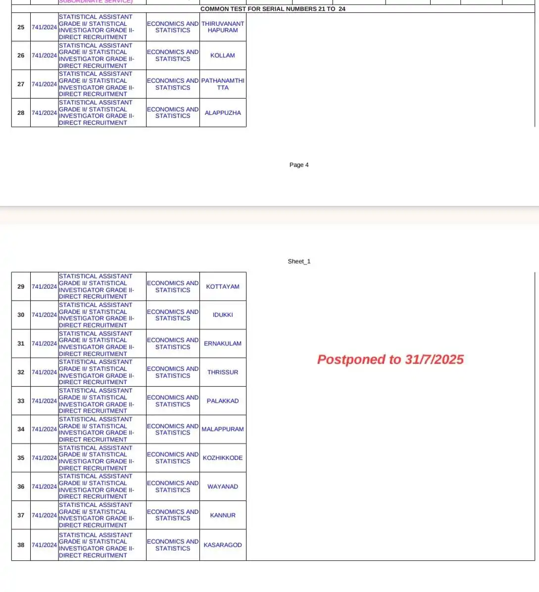 Image from Kerala Teacher's Network By AKGTC: 🛑 *MODIFIED EXAMINATION PROGRAMME FOR THE MONTH OF JULY 2025 (FINALIS...