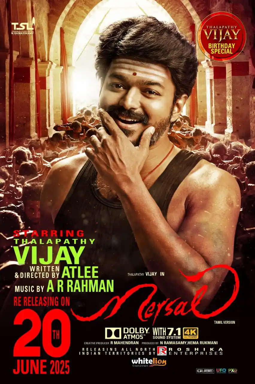 Image from MOVIE HOUSE: Thalapathy Vijay's Mersal Re Releasing in Kerala on June 20.  Vijay's ...