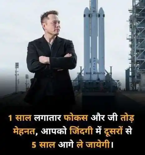 गीता सार संग्रह उपदेश ❤️ post