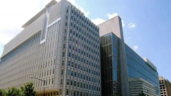 Image from منصـة الأمـين الإعلاميـة: *البنك الدولي يقدم منحتين بقيمة 30 مليون دولار لتعزيز الشمول المالي ود...