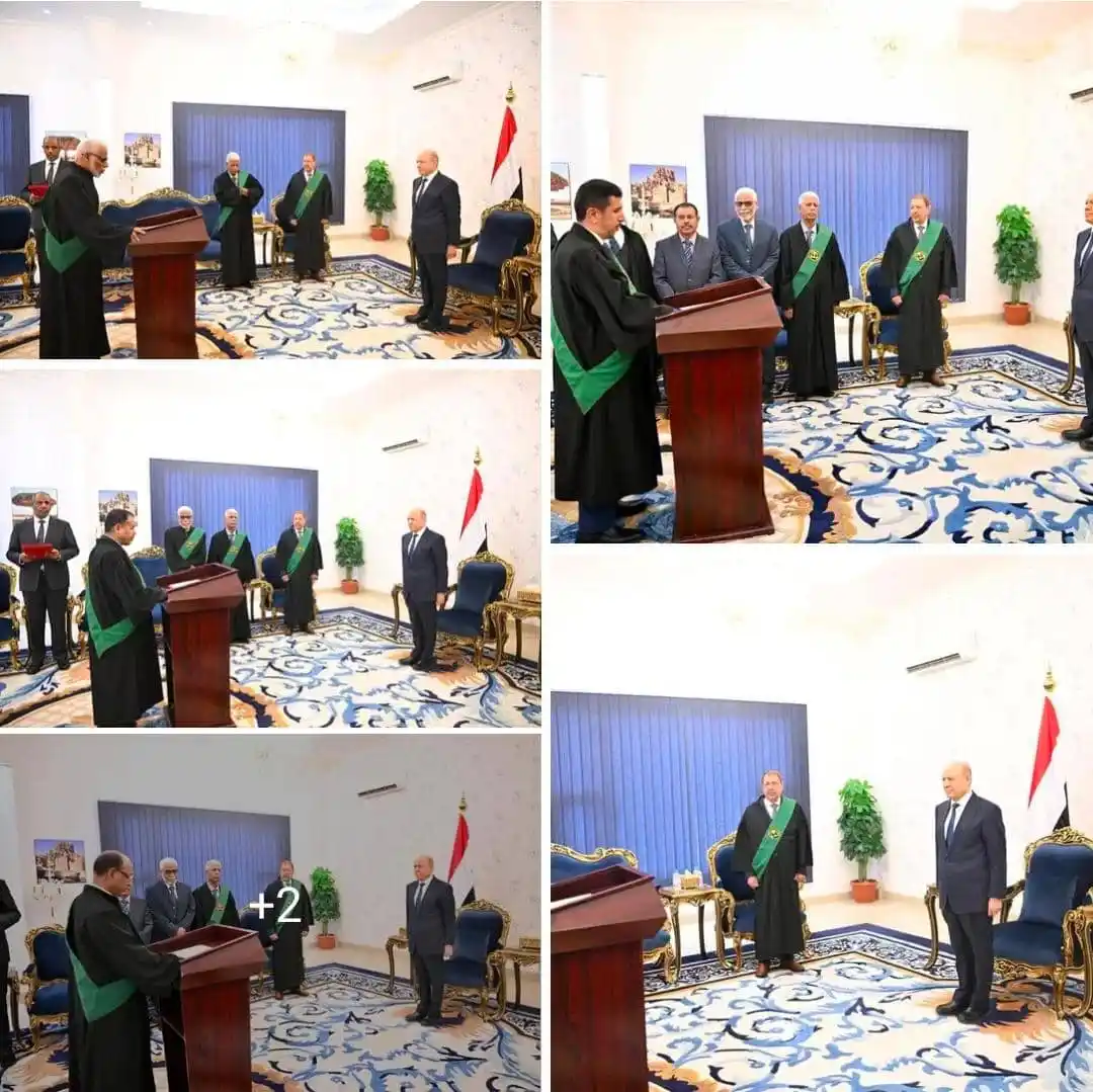 Image from منصـة الأمـين الإعلاميـة: *القضاة المعينون بالمحكمة العليا يؤدون اليمين القانونية أمام رئيس مجلس...