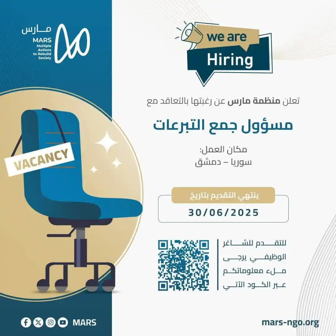 Image from Find Job: <a class="text-blue-500 hover:underline cursor-pointer" href="/hashtag...
