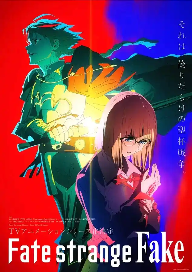 Image from ANIME LOVERS COMMUNITY: *Episode 2 Anime `"Fate/Strange Fake"` akan TAYANG PERDANA pada tangga...