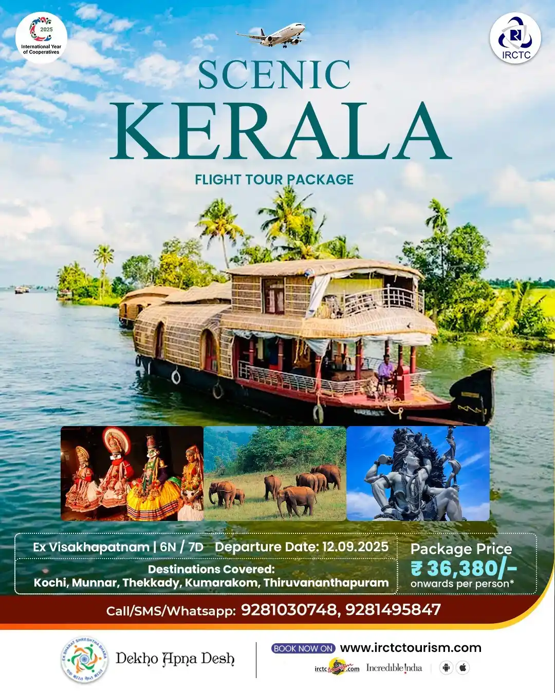 Image from IRCTC Official: Escape to Scenic Kerala on IRCTC's 6N/7D journey covering Kochi, Munna...