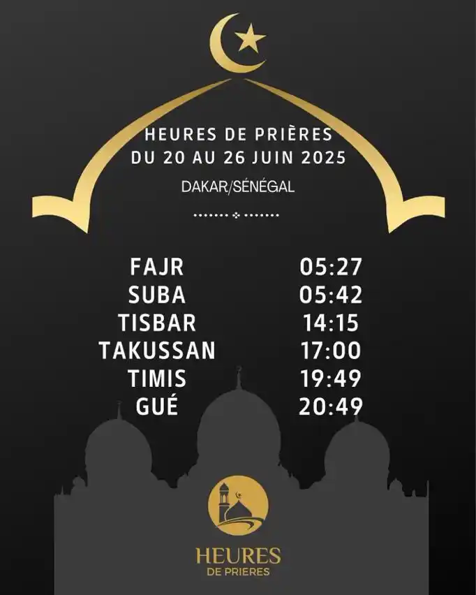 ✨طالب شيخ📿🤍TALIBÉCHEIKH☂️💡 post