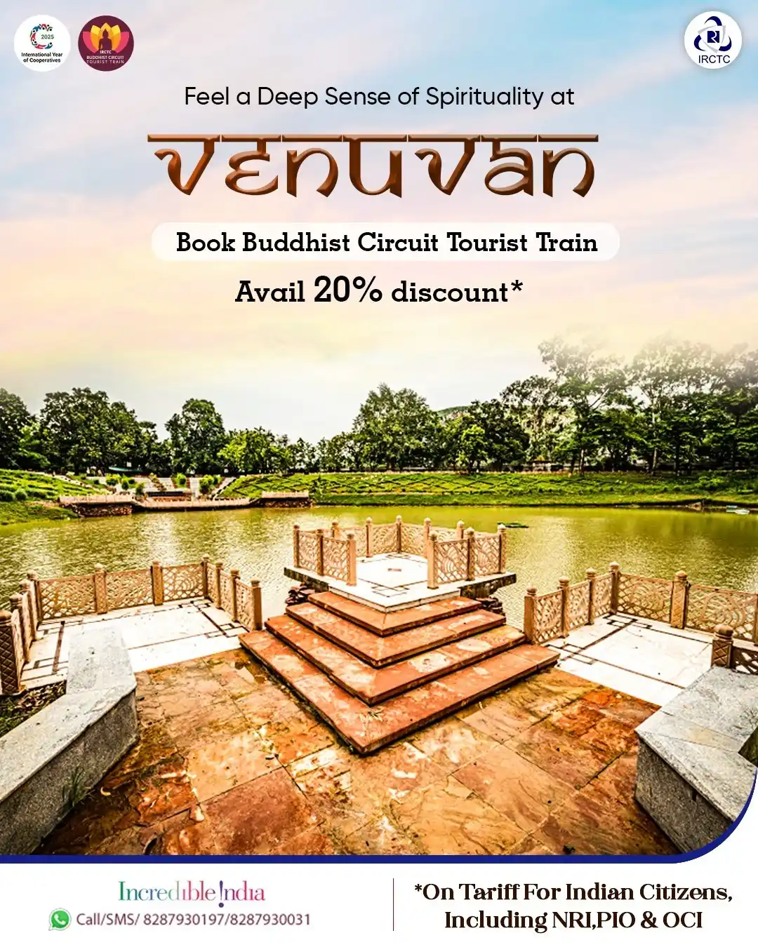 Image from IRCTC Official: Experience a sense of spirituality at Venuvan, the first place gifted ...