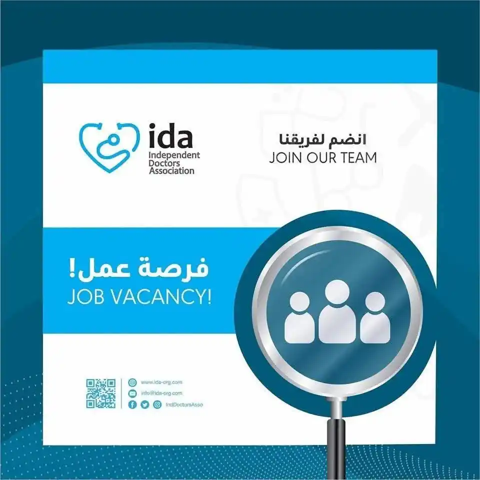 Image from Find Job: <a class="text-blue-500 hover:underline cursor-pointer" href="/hashtag...