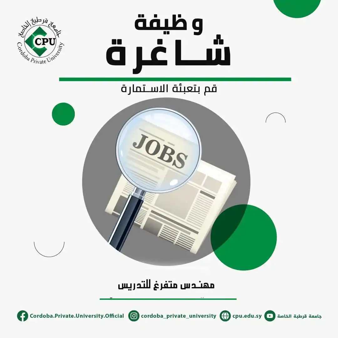 Image from Find Job: 🟥 <a class="text-blue-500 hover:underline cursor-pointer" href="/hash...