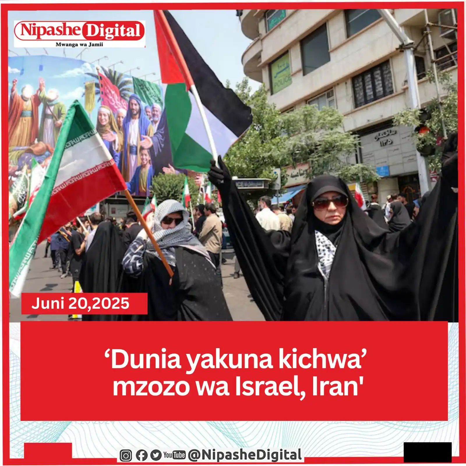 Nipashe Digital post