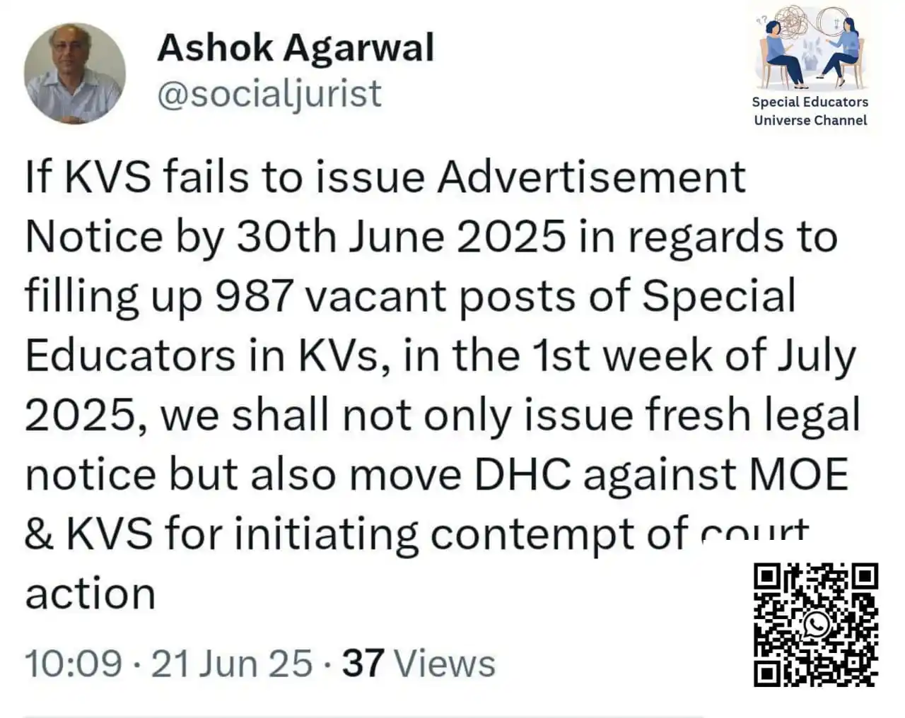 Image from Special Educators Universe: *KVS 2025 RECRUITMENT UPDATE*   यदि केवीएस 30 जून 2025 तक केवी में विश...