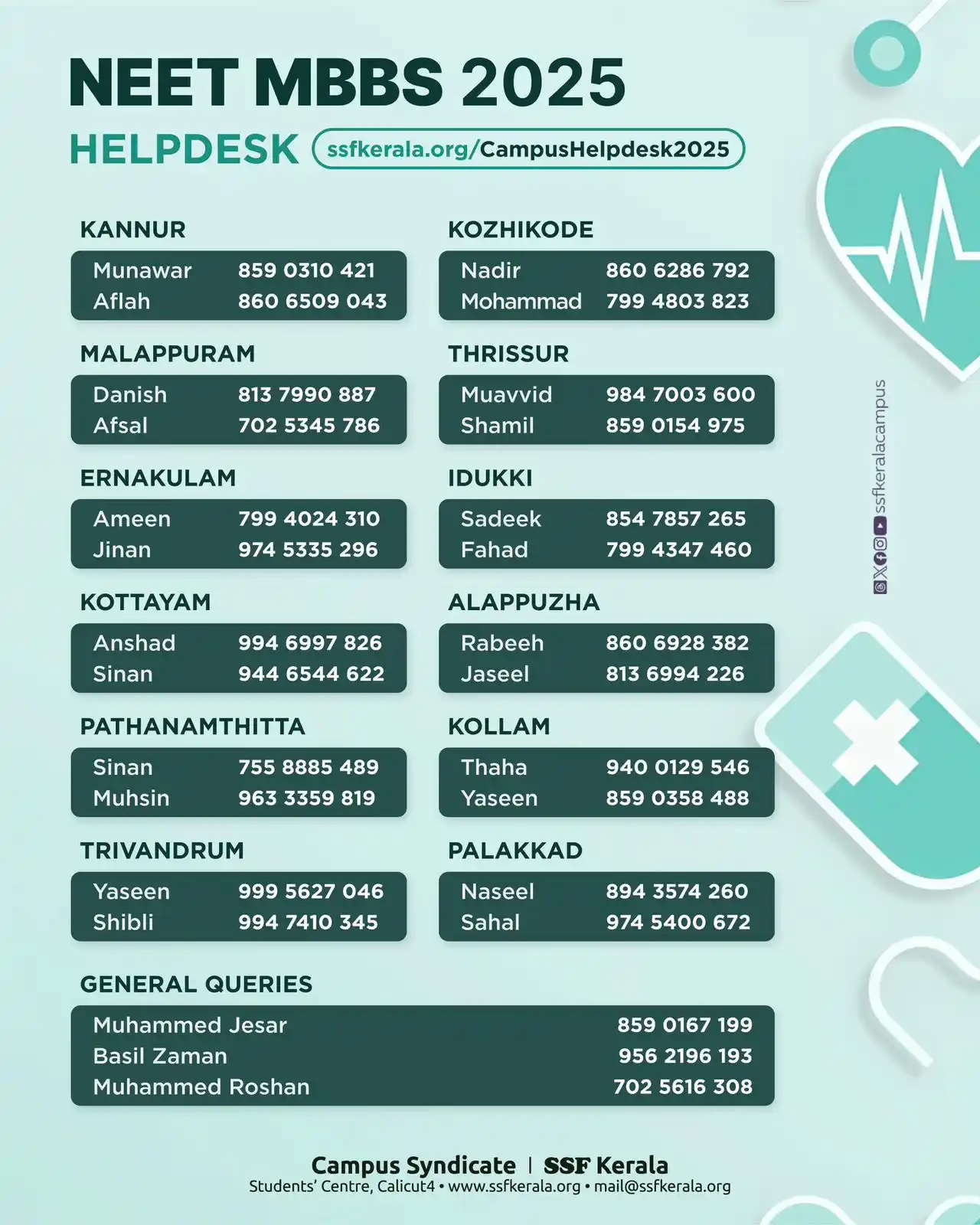Image from SSF KERALA: 🎓🩺 *NEET MBBS 2025* *ADMISSION HELPDESK* - Explore Medical Co...