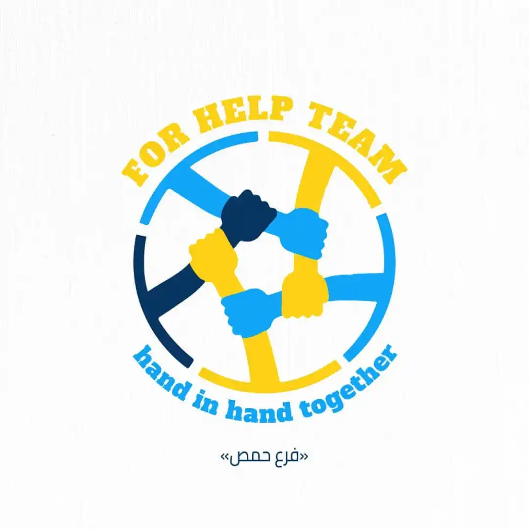 Image from Find Job: ورشة عمل مجانية بالتعاون مع مبادرة FInd Job و For help center training...