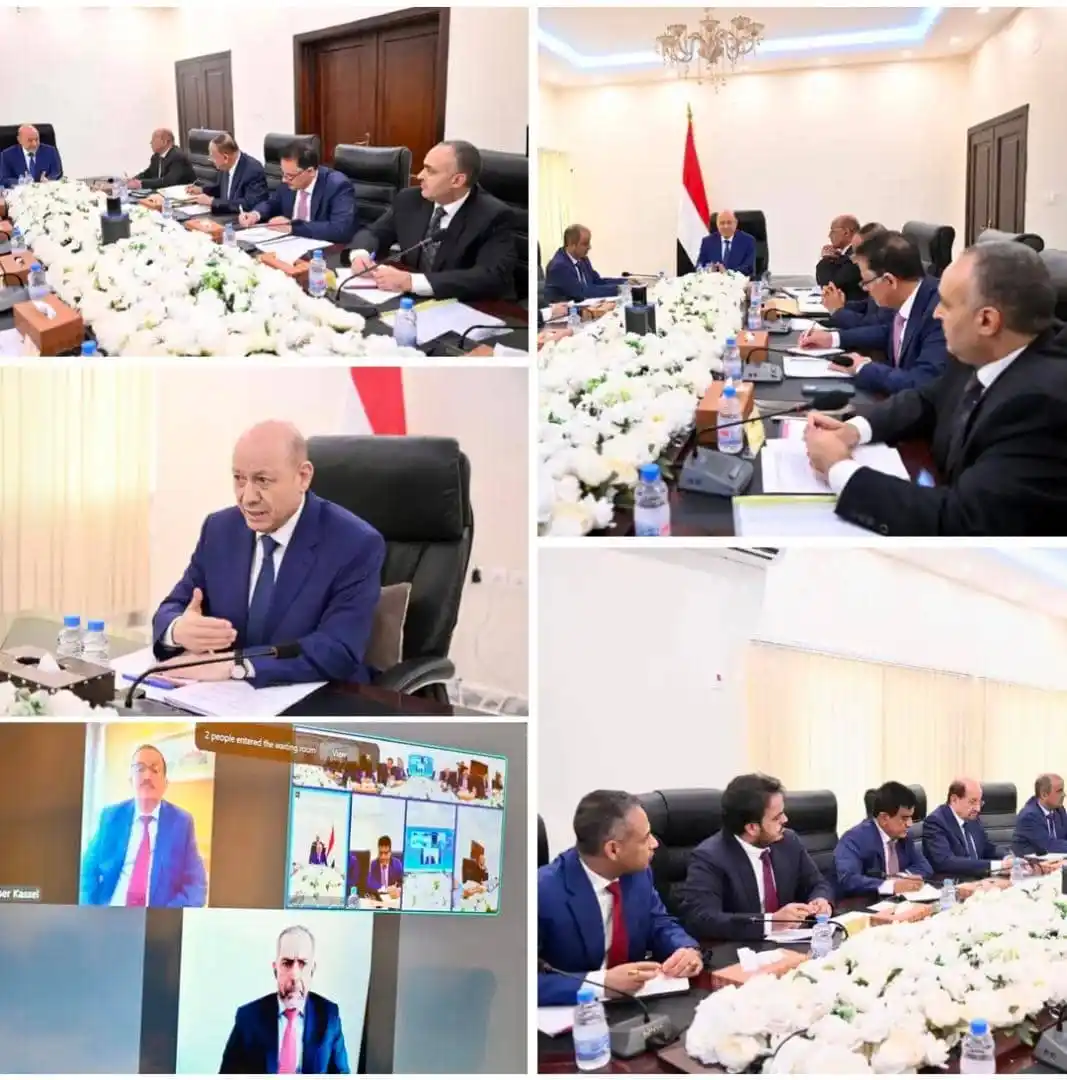 Image from منصـة الأمـين الإعلاميـة: *رئيس مجلس القيادة يجتمع بلجنة إدارة الأزمات*  عدن :  عقد فخامة الرئيس...