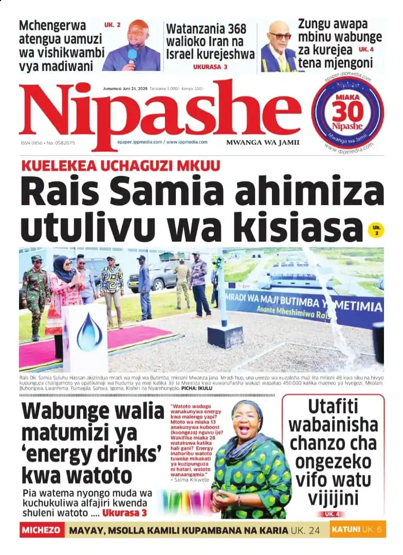 Image from Nipashe Digital: Tembelea http://epaper.ippmedia.com kusoma gazeti lako au wasiliana na...