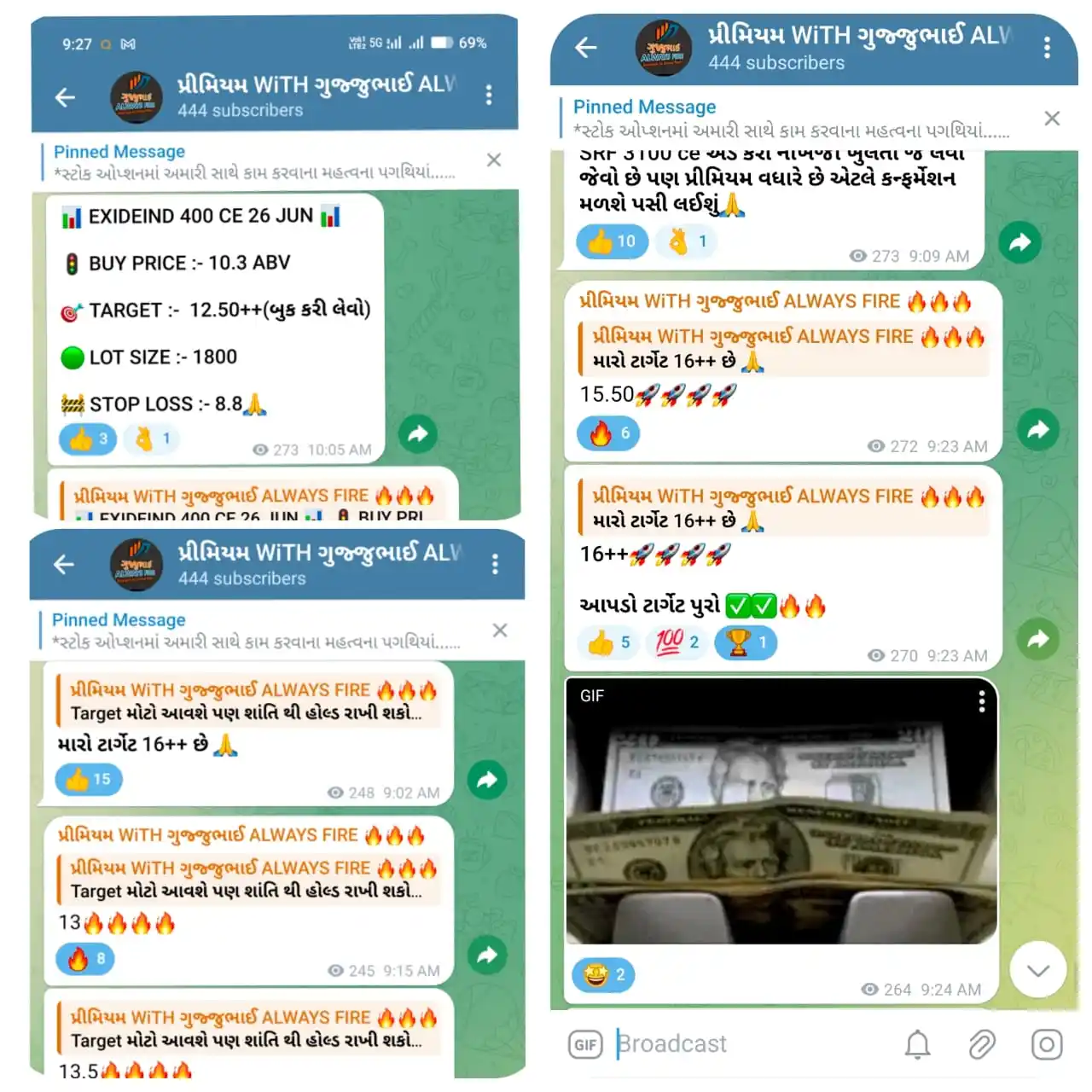 Image from ગુજ્જુભાઈ ALWAYS FIRE 🔥🔥🔥: *📊 ટેલીગ્રામ પ્રીમિયમ ચેનલ 📊*     *EXIDEIND 400 CE 26 JUNE* 💚   *BU...