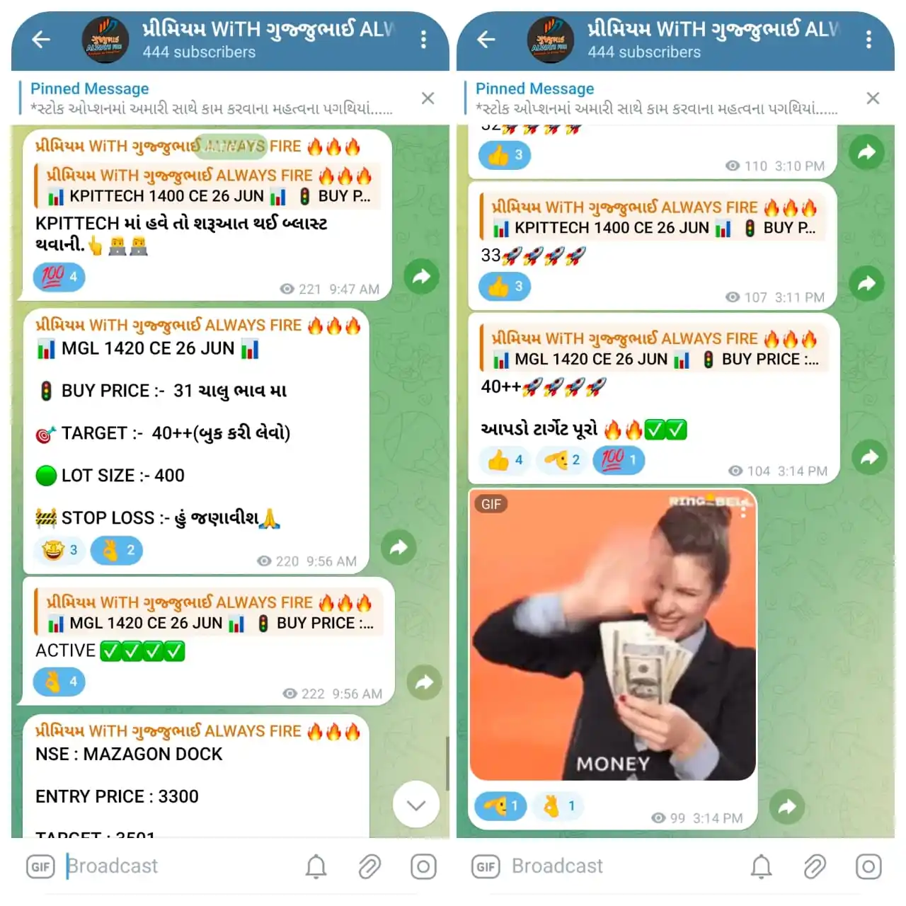 Image from ગુજ્જુભાઈ ALWAYS FIRE 🔥🔥🔥: *📊 ટેલીગ્રામ પ્રીમિયમ ચેનલ 📊*     *MGL 1420 CE 26 JUNE* 💚   *BUY PR...