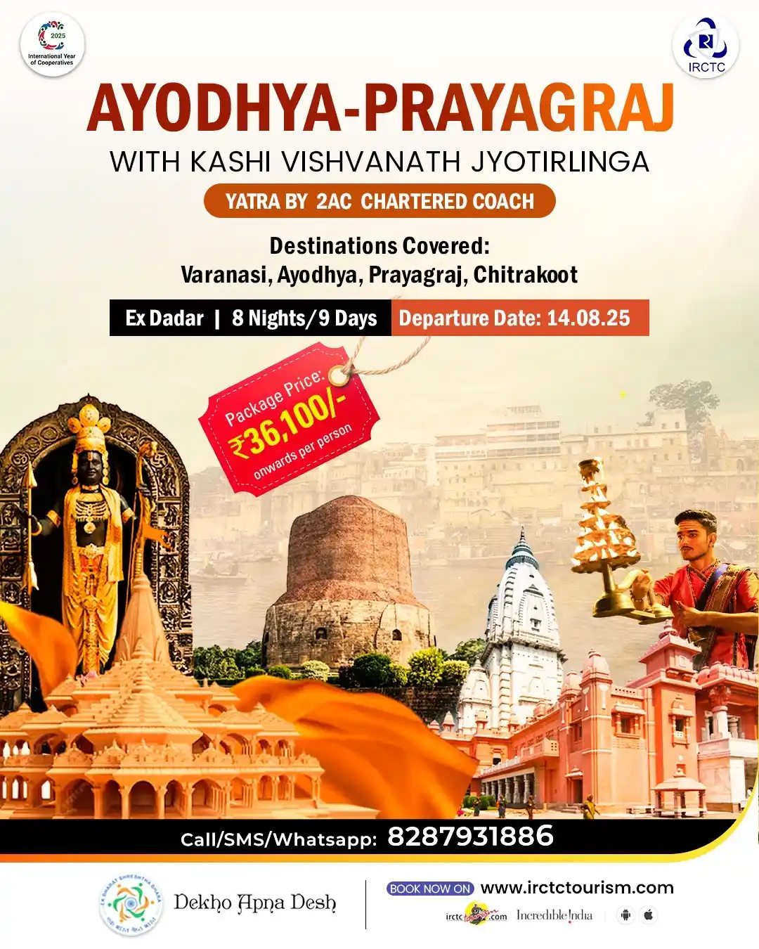 Image from IRCTC Official: Want a spiritual tour by a chartered coach? Here's your dream package!...