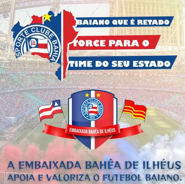 Image from Emb. Bahêa de Ilhéus : A Embaixada Bahêa de Ilhéus valoriza e apoia o futebol baiano e luta p...