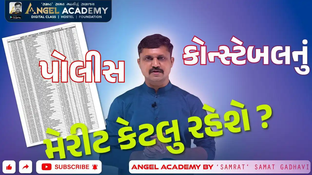 Angel Academy Gandhinagar post