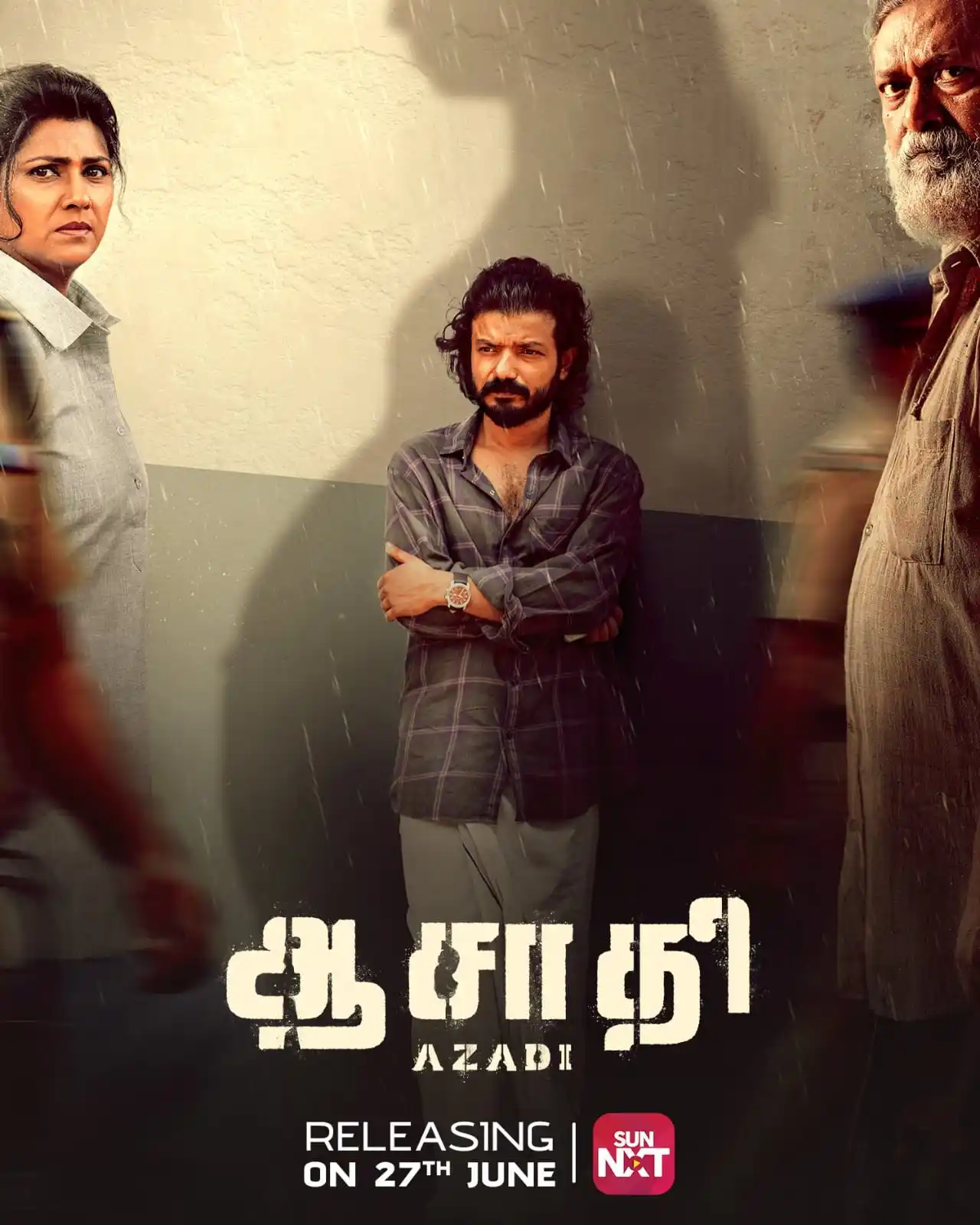 Image from ππππππ πππππ: *AZADI* will be streaming from June 27 on SUN NXT....