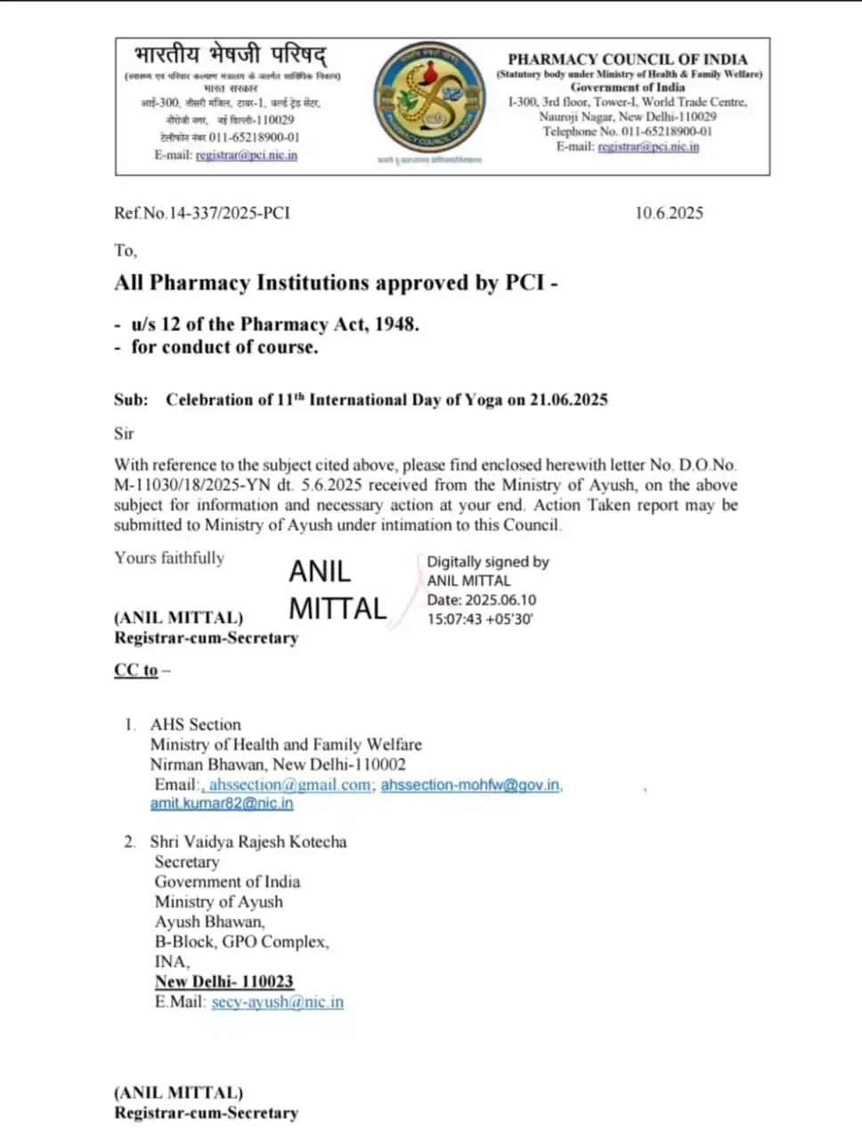 Pharmacy Council of India post