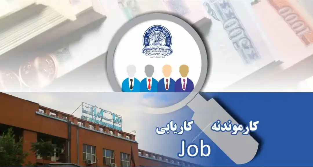 خالی بستونه post